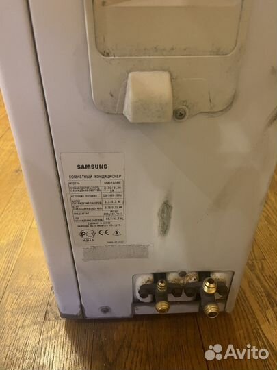 Сплит система на запчасти