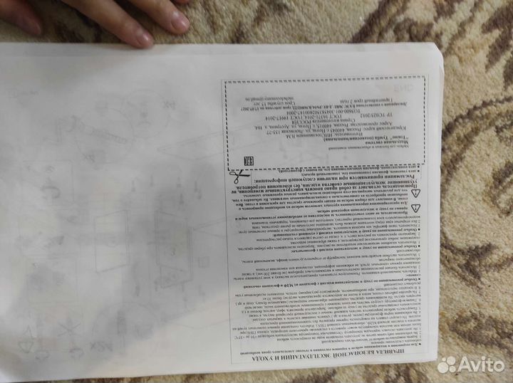 Тумба под тв в стиле лофт