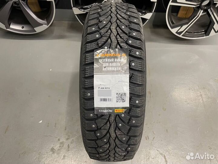 Pirelli Formula Ice 185/65 R15 88T