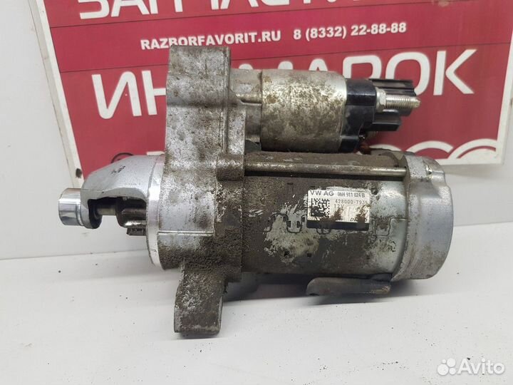 Стартер (Audi A6, Audi A7)