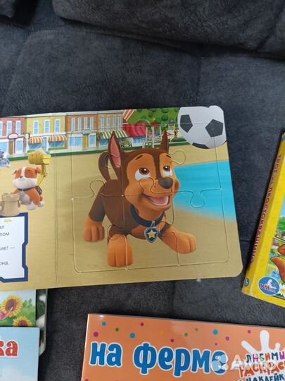 Книги для малышей