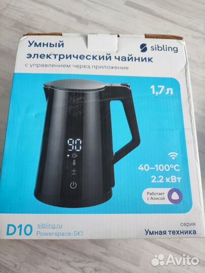 Умный электрический чайник