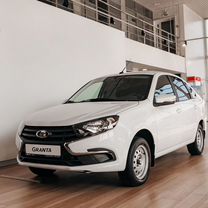 Новый ВАЗ (LADA) Granta 1.6 MT, 2024, цена от 838 400 руб.