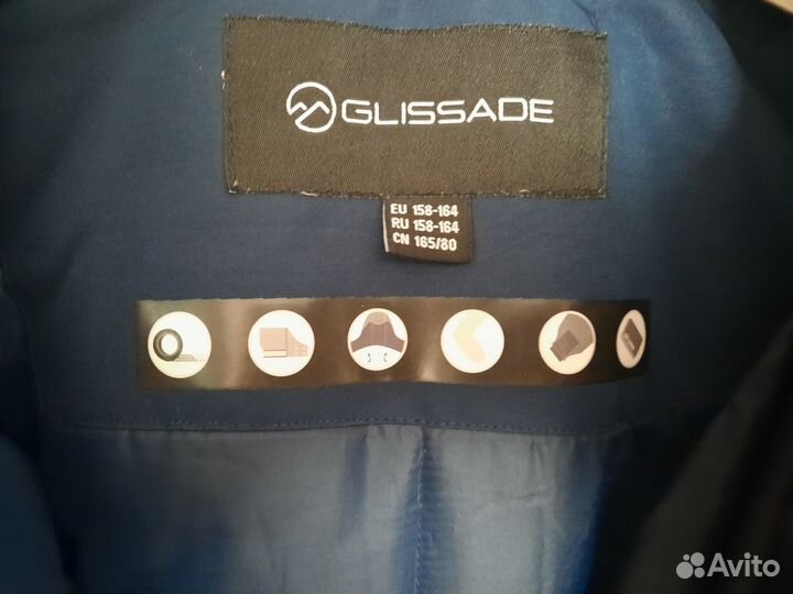 Куртка зимняя на мальчика подростка