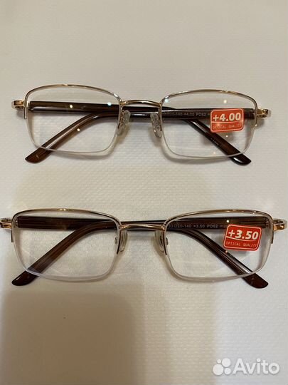 Очки plus (минус)