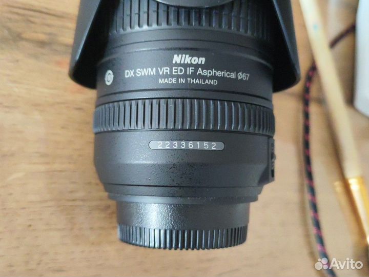 Nikon 16-85 mm VR 22336152