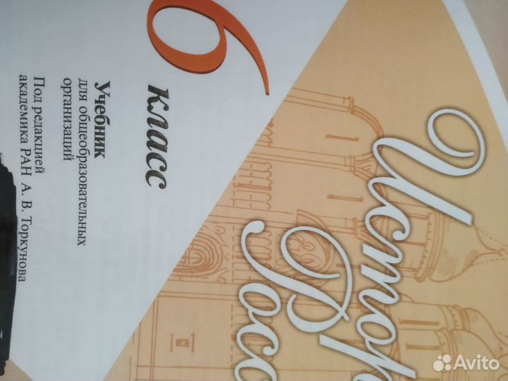 Учебники огэ 2023математика, русский, история