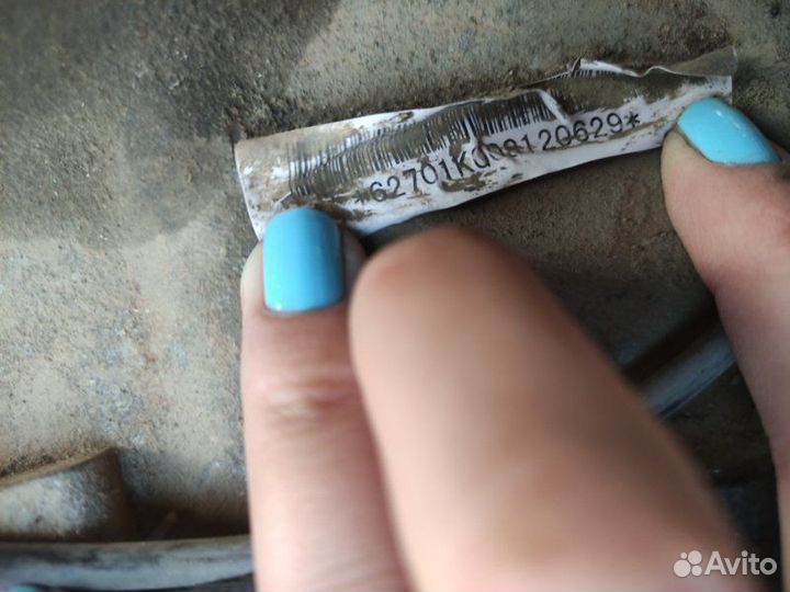 МКПП Vortex Estina седан 1.6 2009