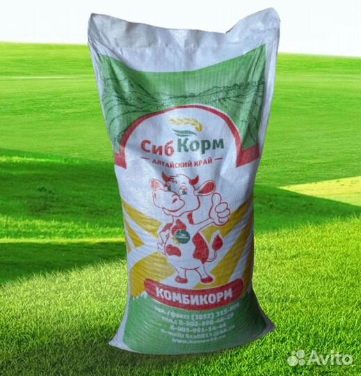 Комбикорм для крс