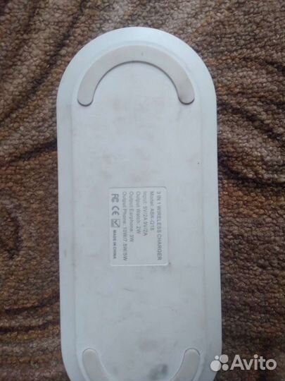 Без проводная зарядка Ростелеком