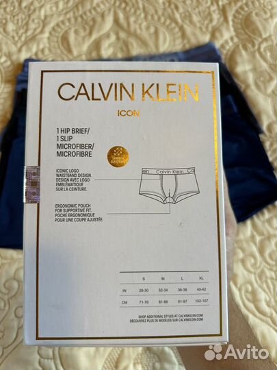 Трусы Calvin Klein Оригинал