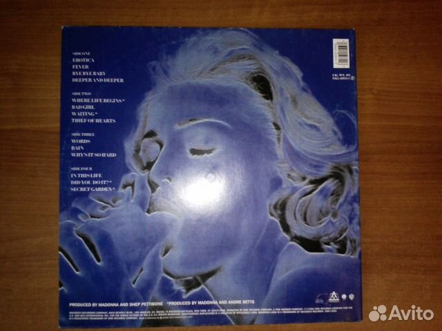 Madonna Erotica 2LP