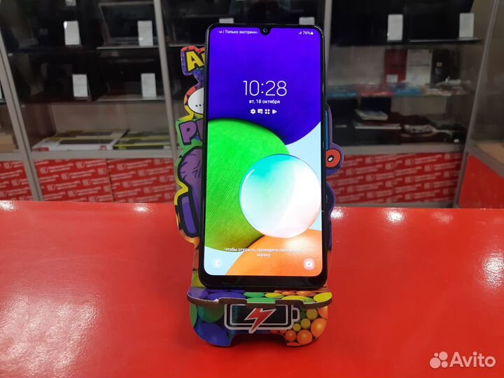 Samsung Galaxy A22