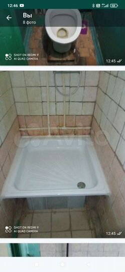 Комната 13 м² в 5-к., 3/5 эт.