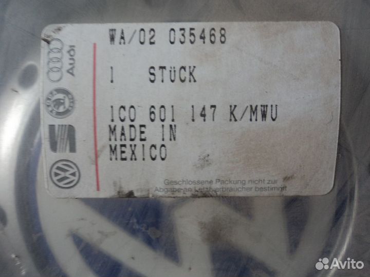 Колпак колеса Volkswagen R16 VAG 1C0601147K