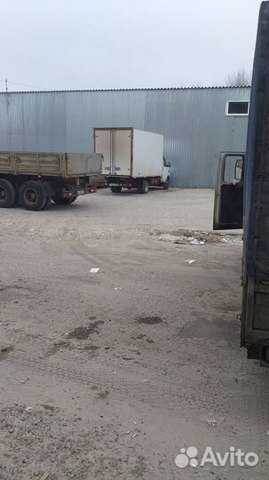 Грузоперевозки газель 4.2рефрижератор