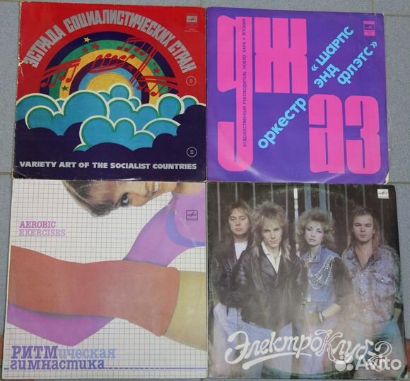 Виниловые пластинки рок