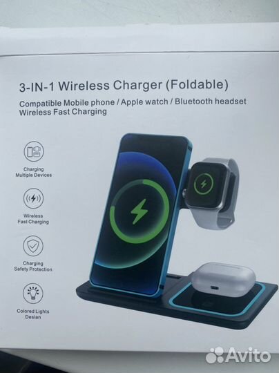 Беспроводная зарядка для iPhone 3в1