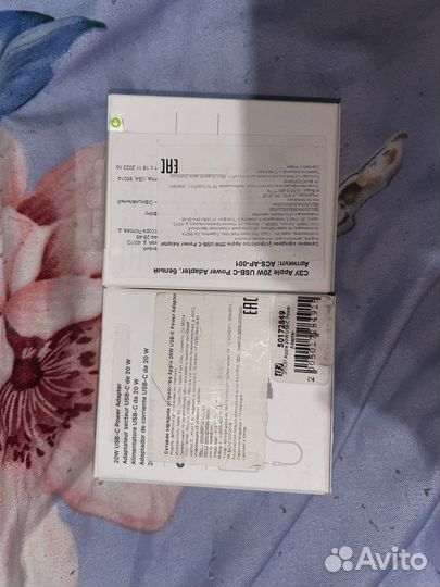 Блок питания apple 20w новый
