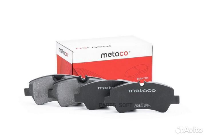 Metaco 3010-321 Колодки тормозные задние дисковые