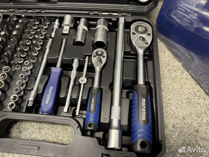 Набор инструментов 82 предмета