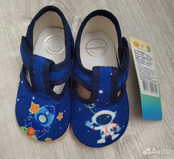 Тапочки новые