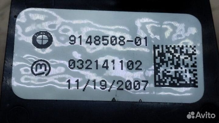 Кнопка стояночного тормоза Bmw X5 E70