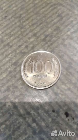 100
