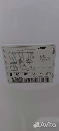 Узкая стиральная машина samsung