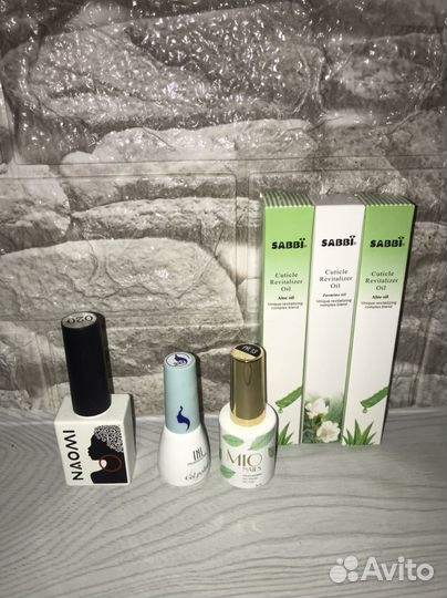 Гель лак для ногтей