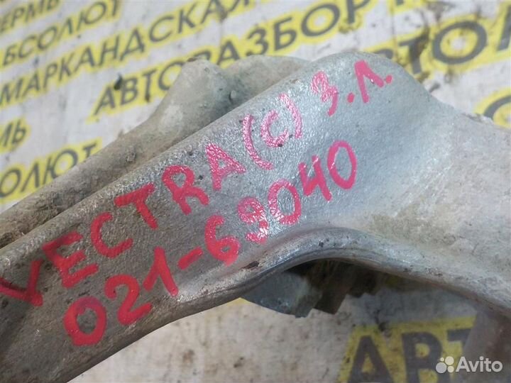 Кулак поворотный задний левый Opel Vectra C 2002