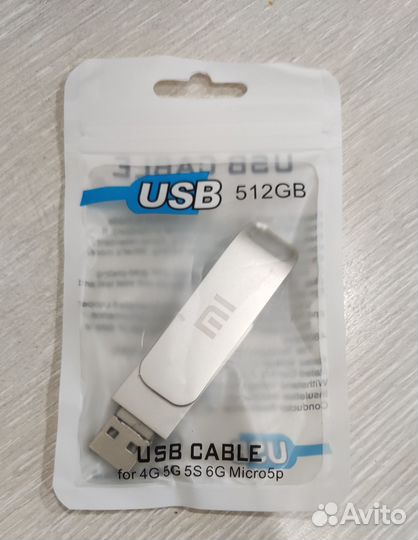 Usb флешка 3 в 1, xiaomi 512 Гб