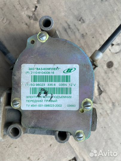 Стеклоподъемник ваз 2110