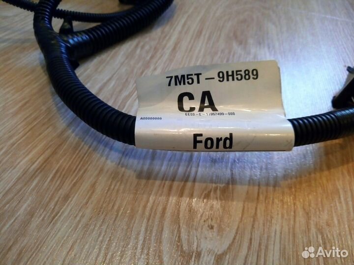 Жгут проводов к топливным форсункам форд фокус 2