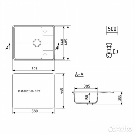 Кухонная мойка Ulgran Quartz Prima 605-03, десерт