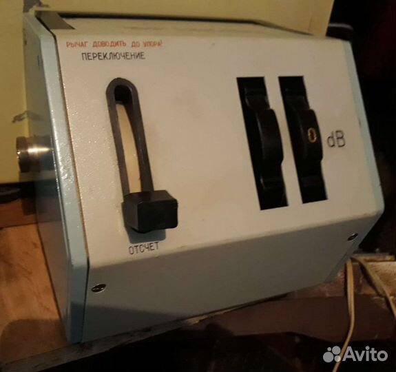 Аттенюатор резисторный ступенчатый