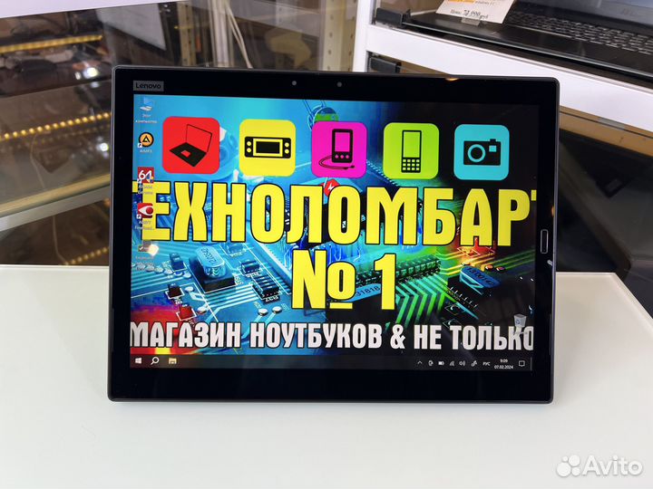 Lenovo ThinkPad X1 Tablet Gen3 i5-8250/8/256/ LTE