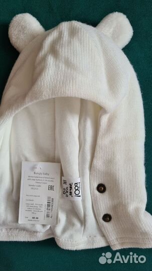 Шапка детская зимняя новая