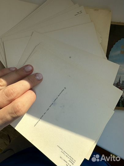 Открытки старинные СССР