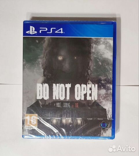 Do Not Open для (PS4)