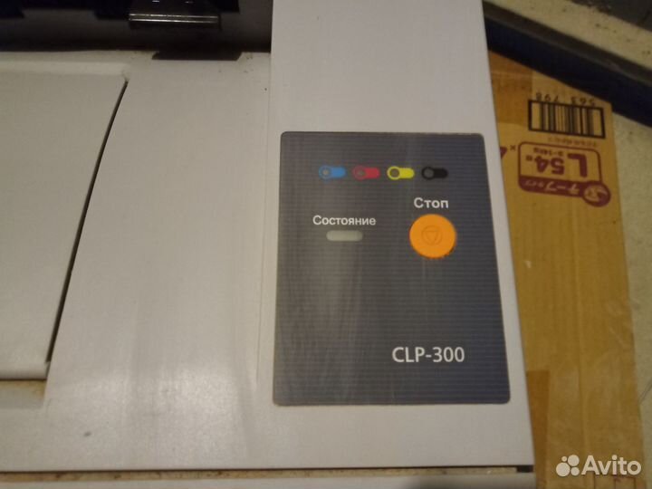 Цветной лазерный принтер Самсунг Samsung clp-300 б