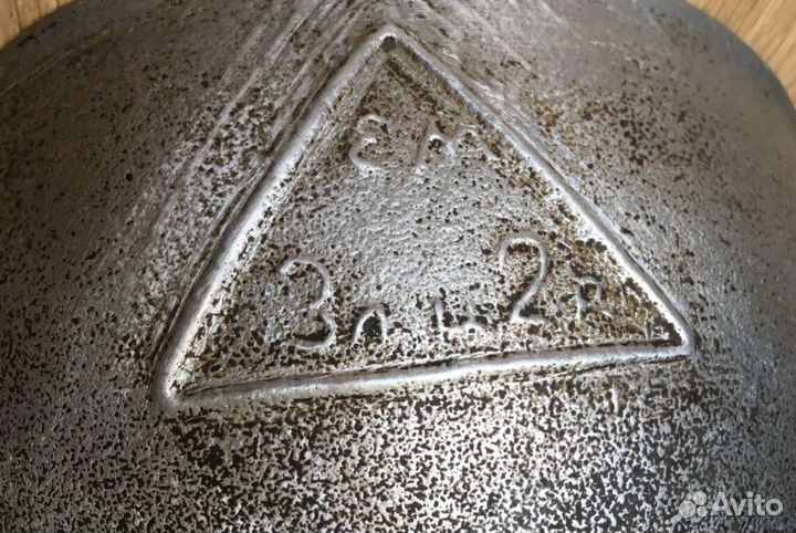 Казан времен СССР 3 л дюралюминий