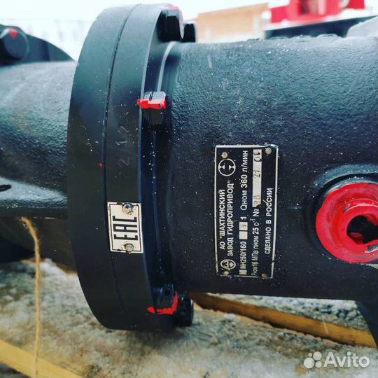 Гидромотор мн-250/160 (насос-мотор)