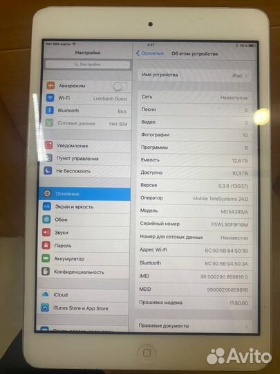 Планшет Apple iPad mini 16Gb