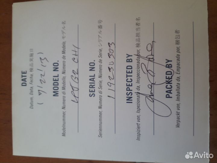 Gibson les paul LPJ цвет махагон (бывший gold top)