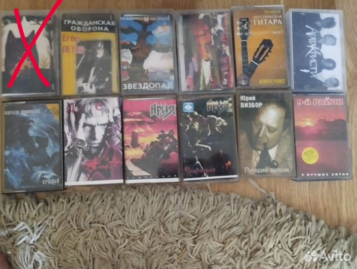 Кассеты русский рок