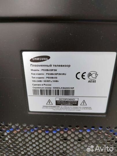 LJ41-05904A LJ92-01600A