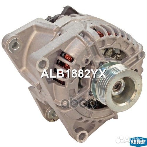 Генератор ALB1882YX Krauf