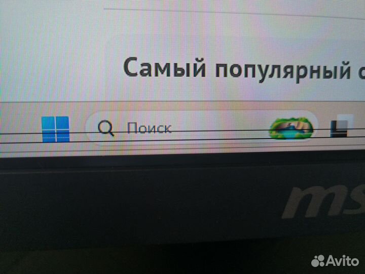 Монитор MSI G274QPF