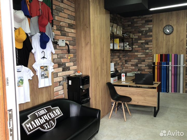 Футболки с логотипом